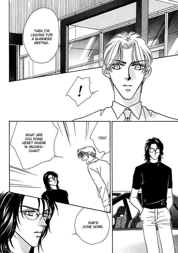 Page 24 Chapter 8 Perfect World