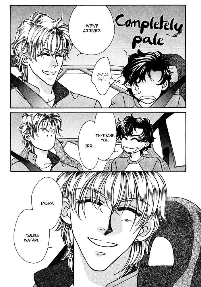 Page 32 Chapter 8 Perfect World