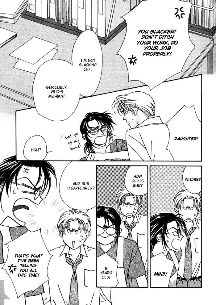 Page 5 Chapter 8 Perfect World