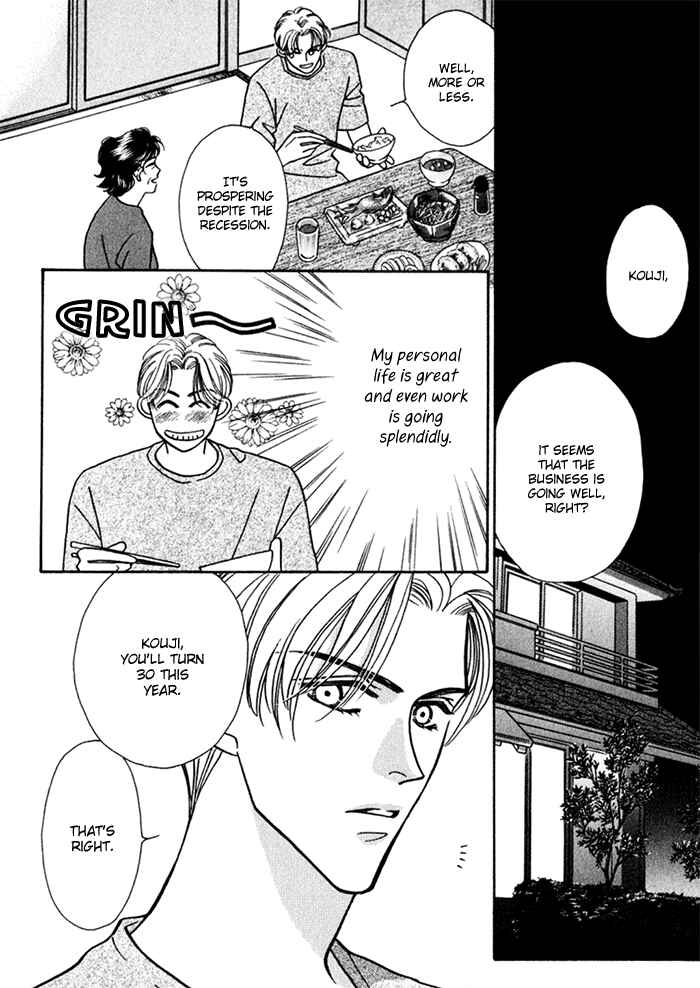Page 10 Chapter 9 Perfect World