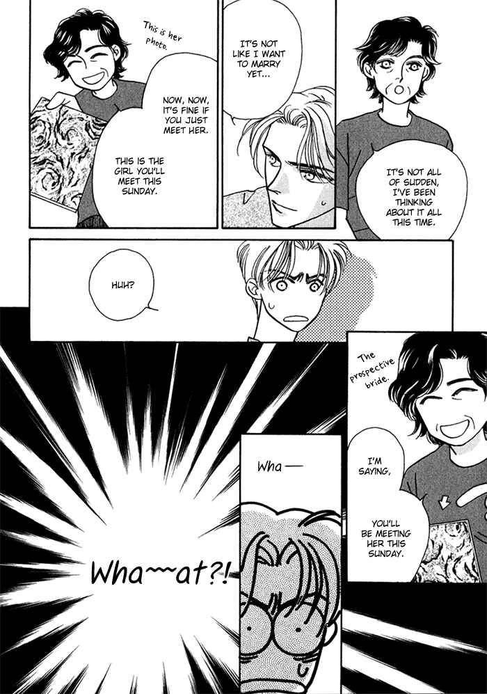Page 12 Chapter 9 Perfect World