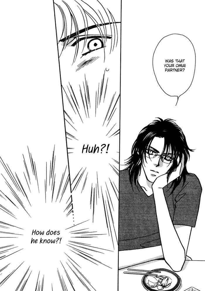 Page 28 Chapter 9 Perfect World