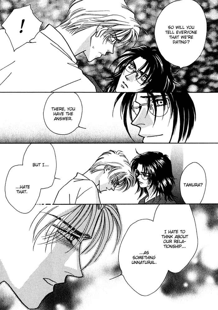 Page 31 Chapter 9 Perfect World