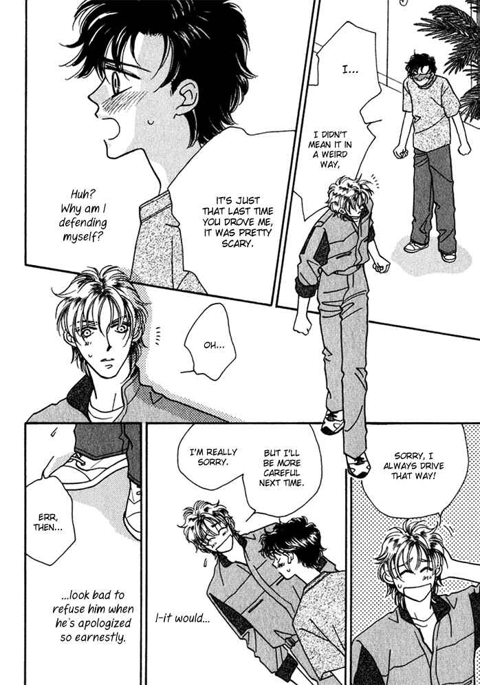 Page 6 Chapter 10 Perfect World