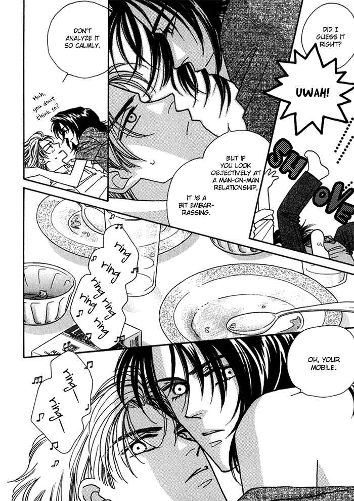 Page 11 Chapter 7 Perfect World