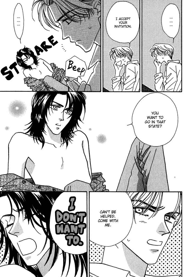 Page 14 Chapter 7 Perfect World