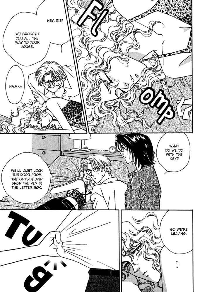 Page 20 Chapter 7 Perfect World