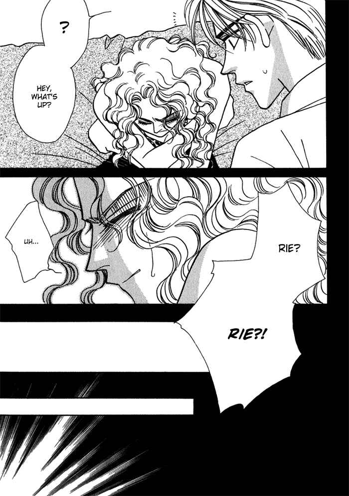 Page 22 Chapter 7 Perfect World