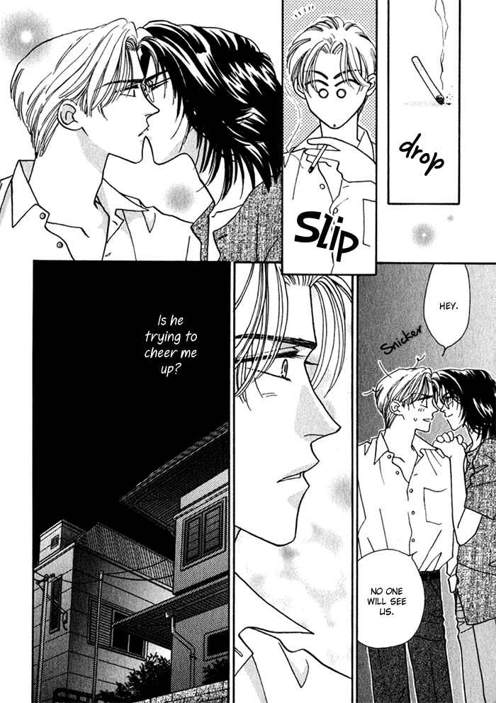Page 33 Chapter 7 Perfect World