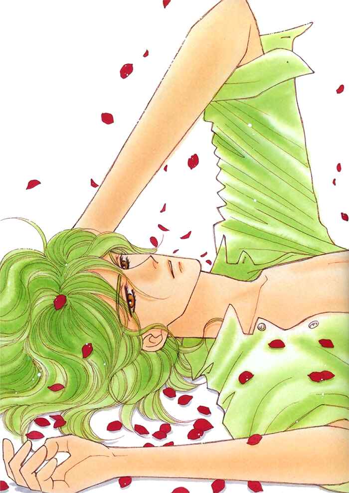 Page 4 Chapter 7 Perfect World