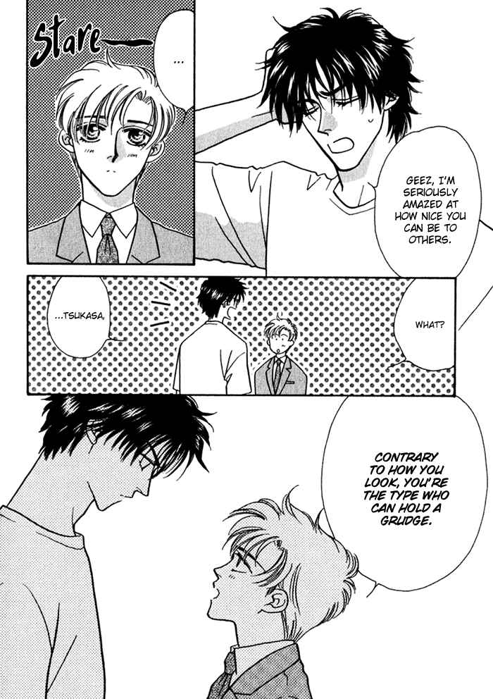 Page 10 Chapter 11.5 Perfect World