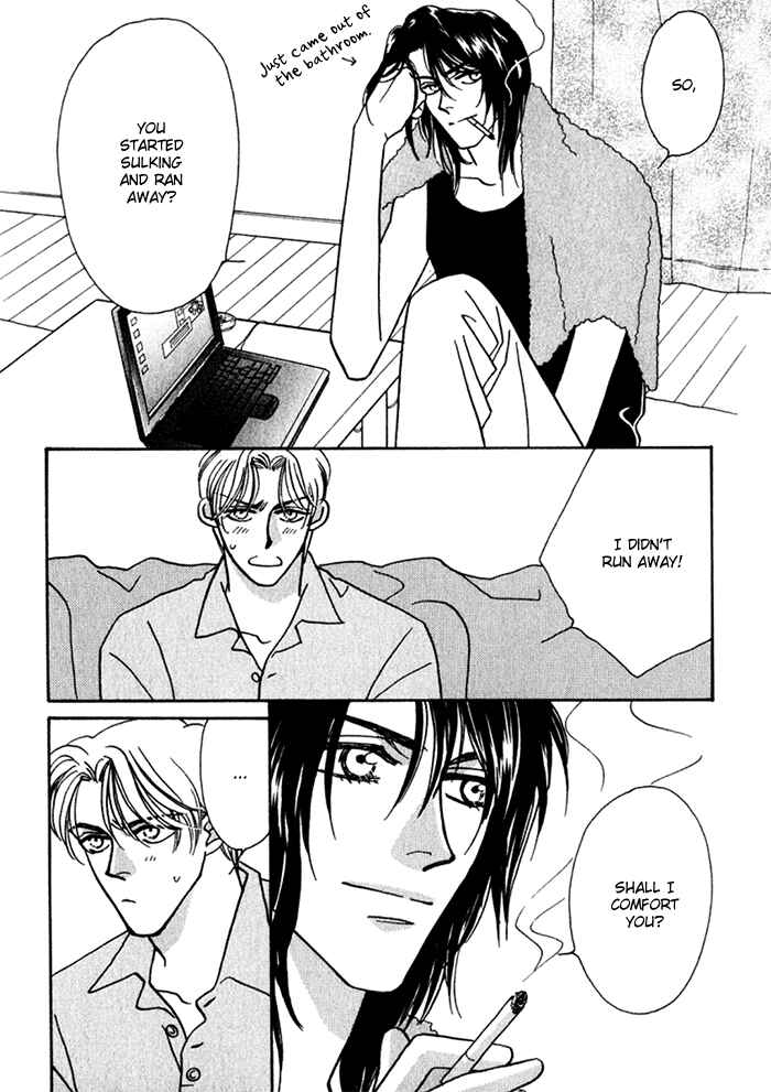 Page 17 Chapter 11.5 Perfect World