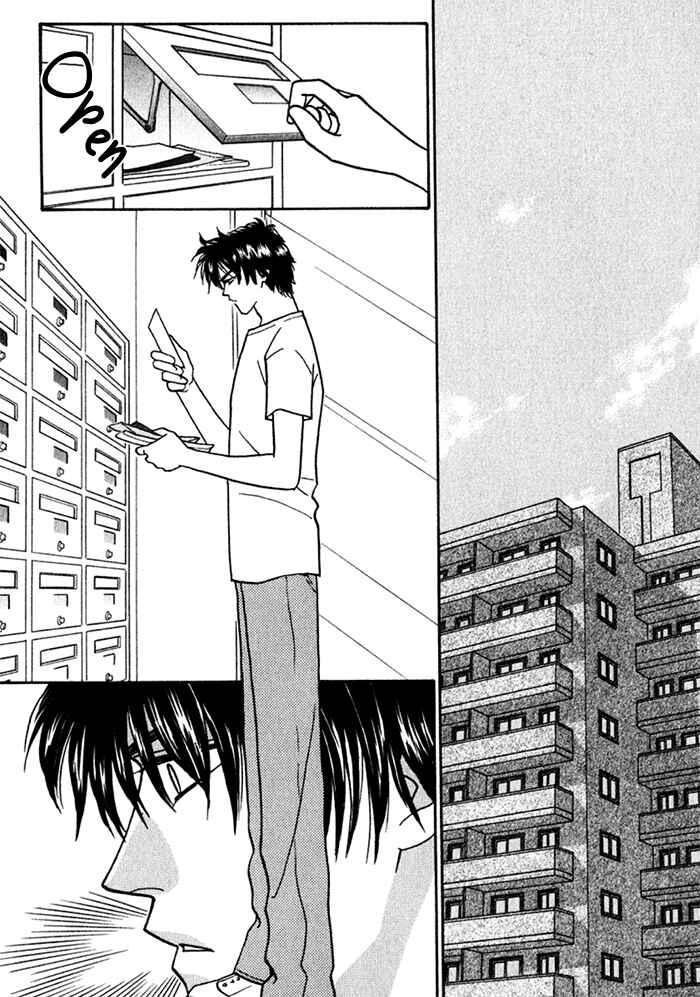 Page 5 Chapter 11.5 Perfect World