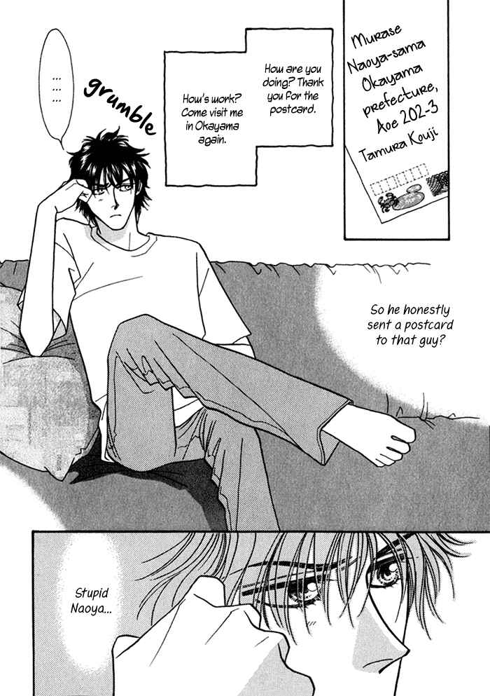 Page 6 Chapter 11.5 Perfect World