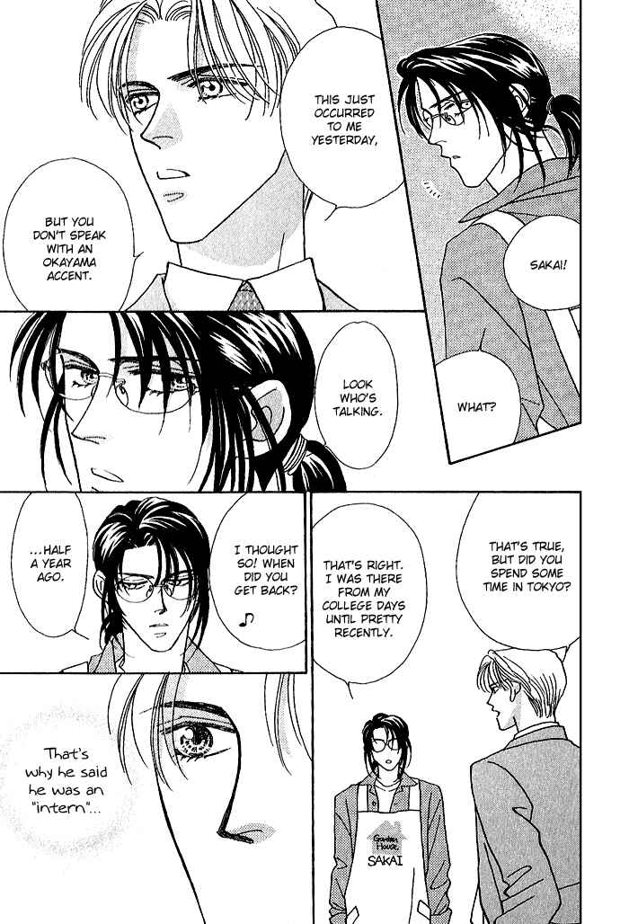 Page 10 Chapter 2 Perfect World