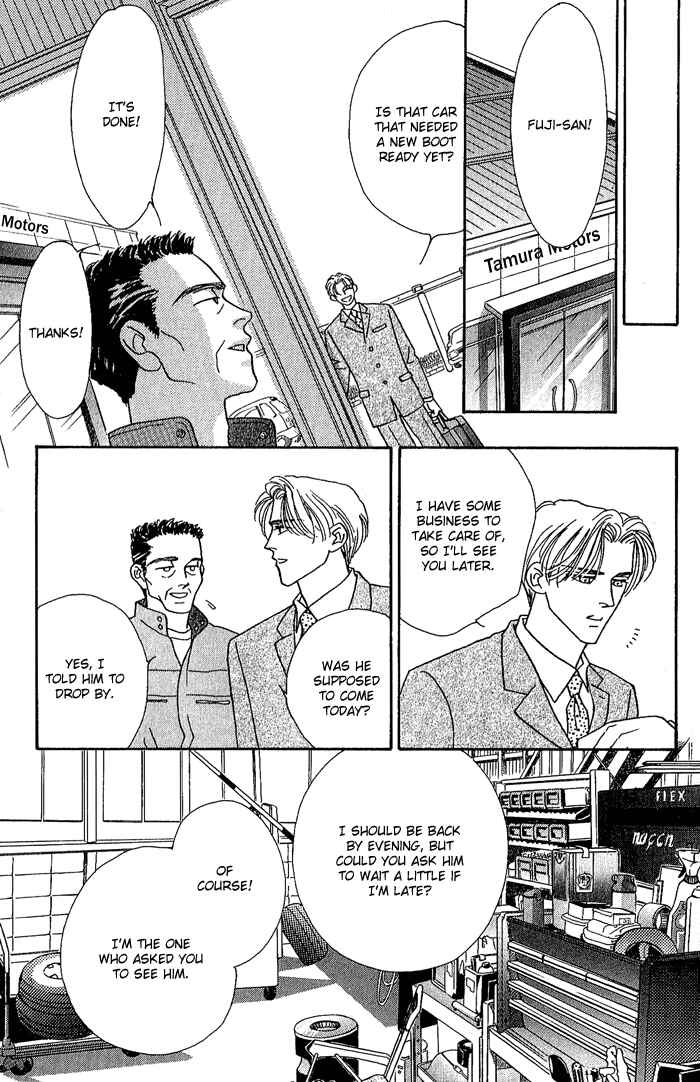 Page 12 Chapter 2 Perfect World