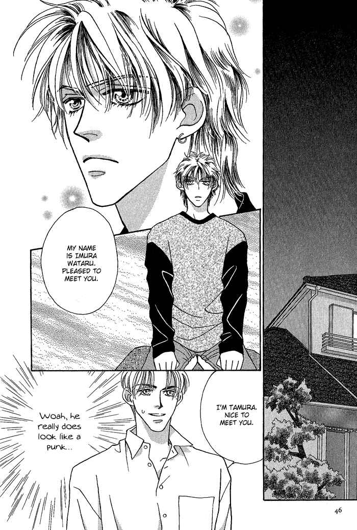 Page 17 Chapter 2 Perfect World