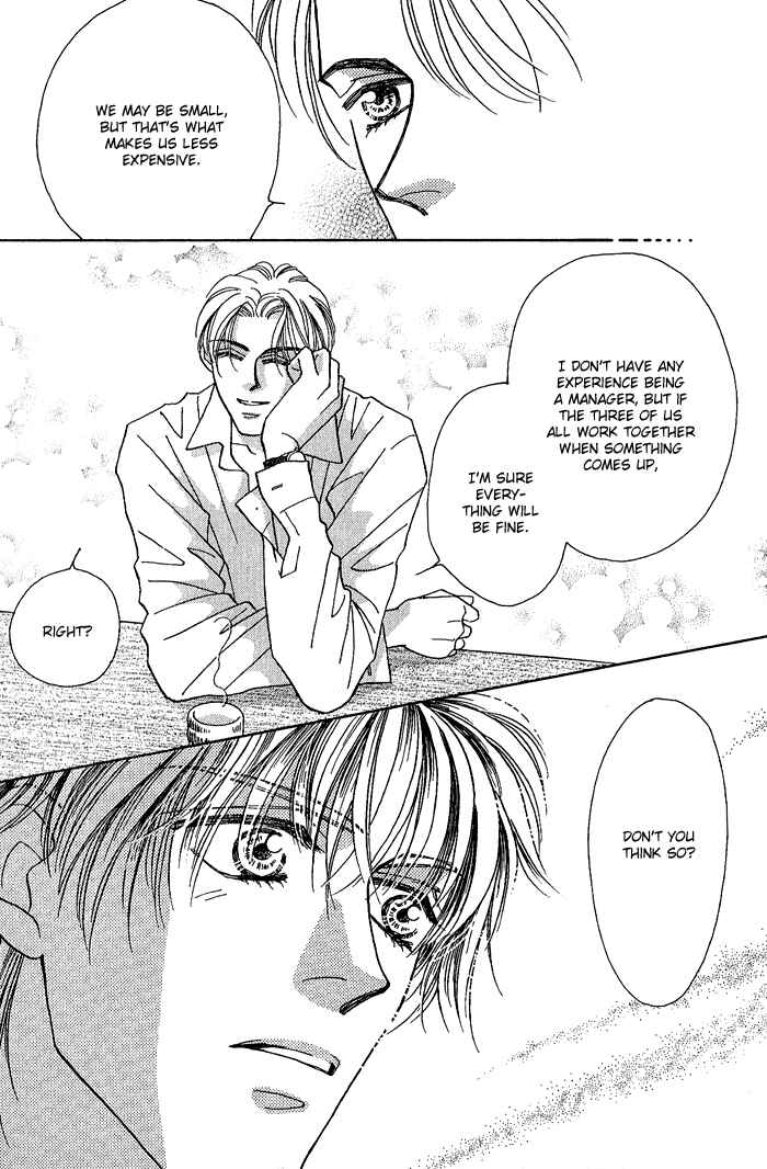 Page 20 Chapter 2 Perfect World