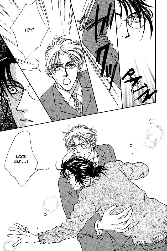 Page 26 Chapter 2 Perfect World