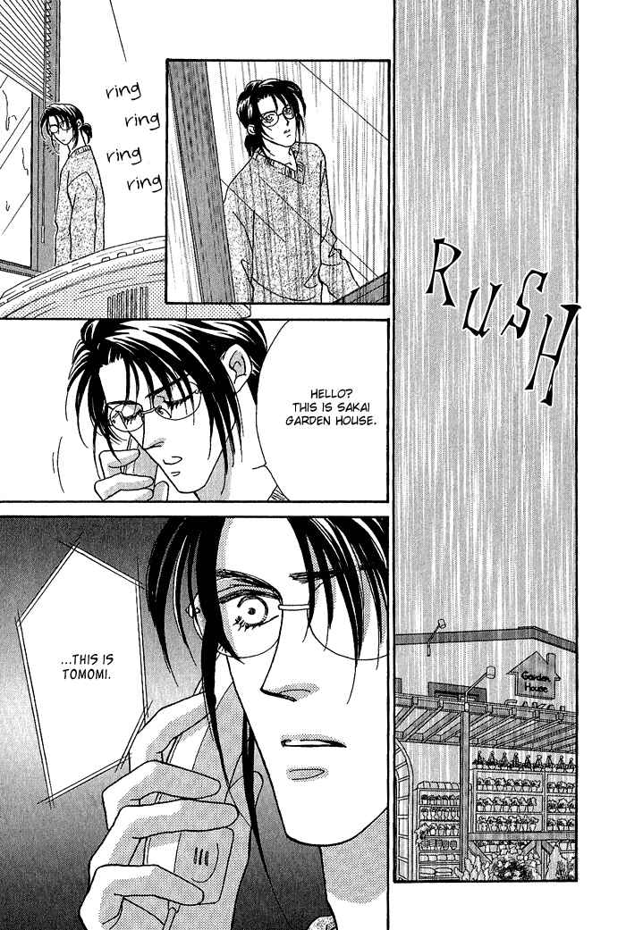 Page 30 Chapter 2 Perfect World