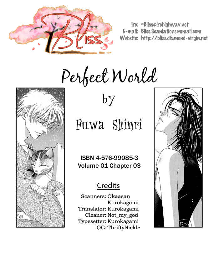 Page 1 Chapter 3 Perfect World