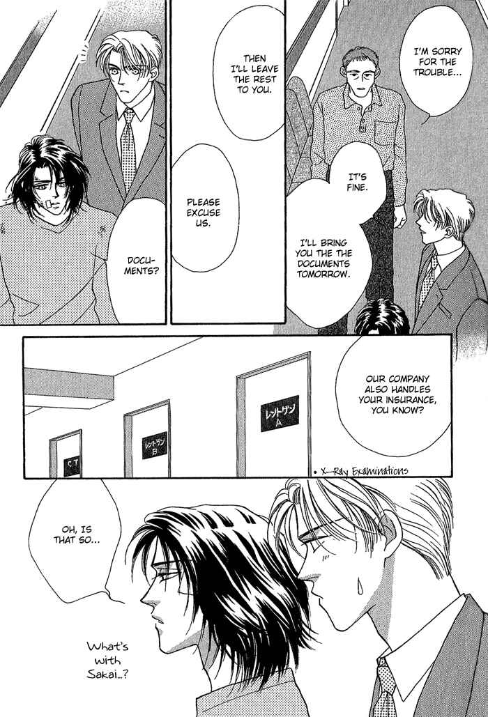Page 11 Chapter 3 Perfect World
