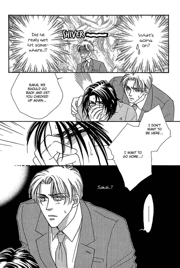 Page 15 Chapter 3 Perfect World