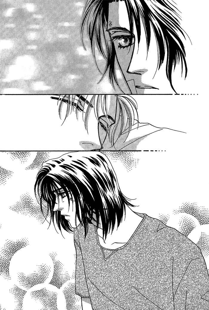 Page 22 Chapter 3 Perfect World