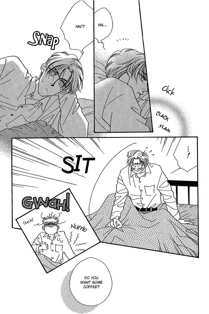 Page 23 Chapter 3 Perfect World