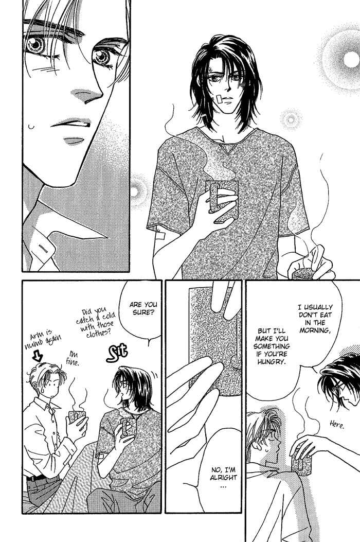 Page 24 Chapter 3 Perfect World
