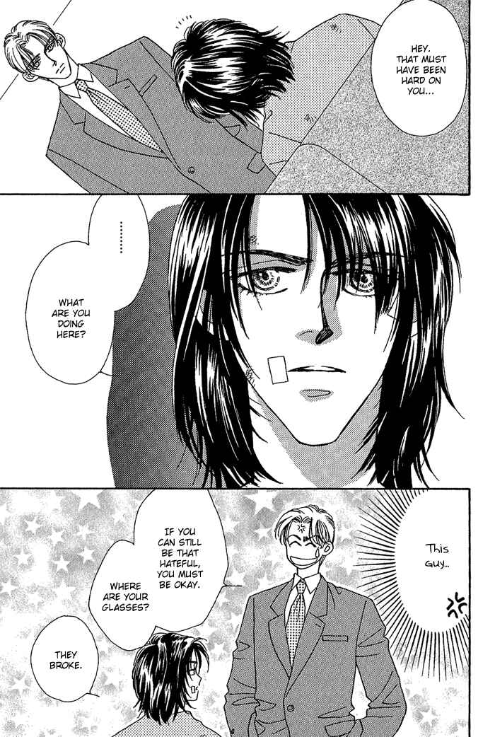 Page 9 Chapter 3 Perfect World
