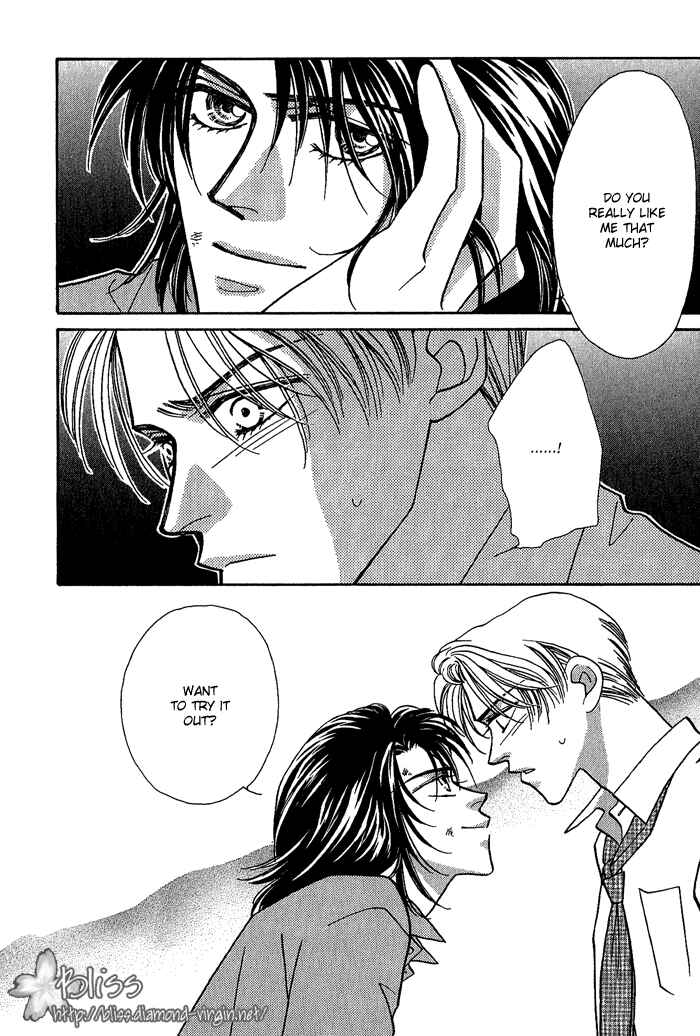 Page 12 Chapter 6 Perfect World