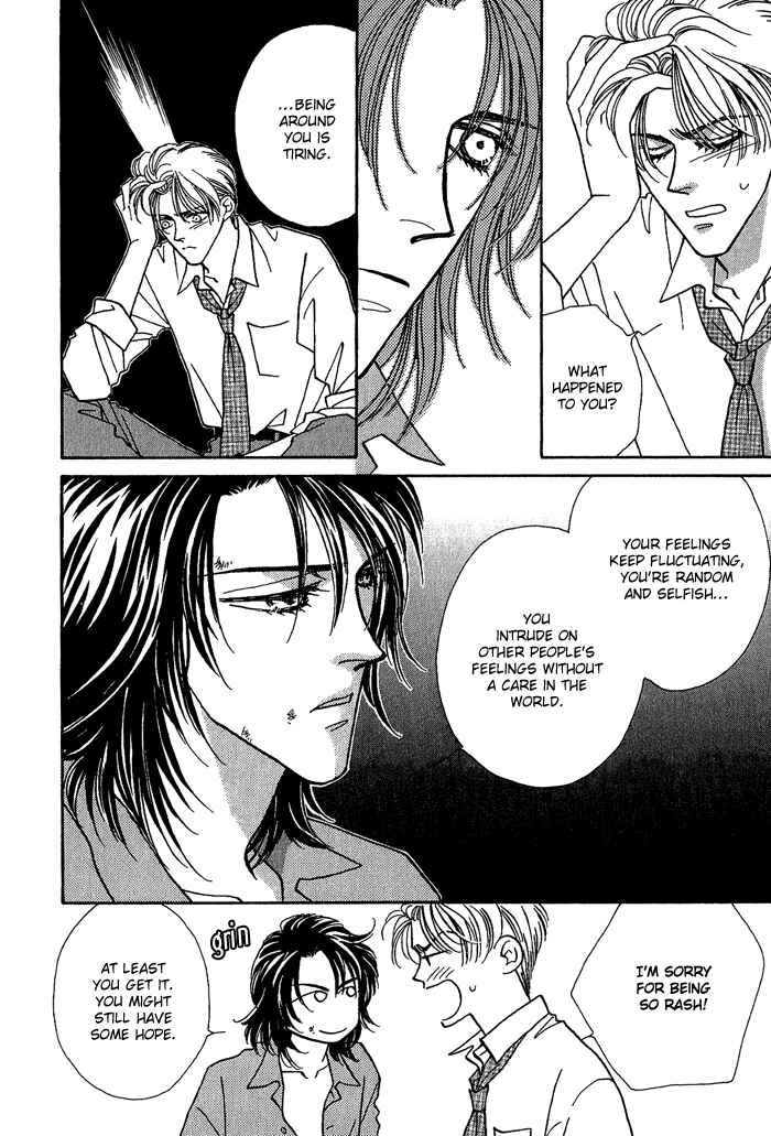 Page 14 Chapter 6 Perfect World