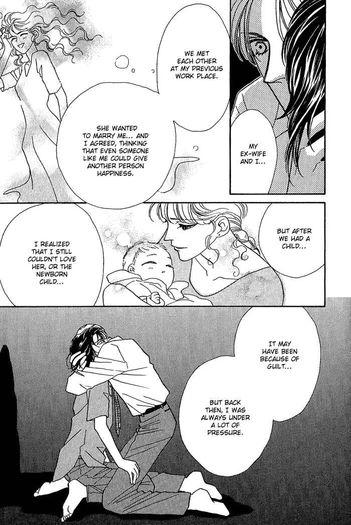 Page 19 Chapter 6 Perfect World