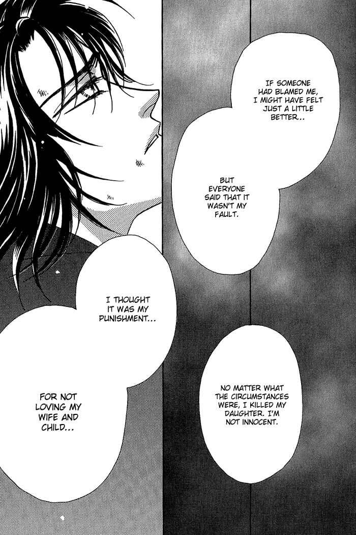 Page 21 Chapter 6 Perfect World