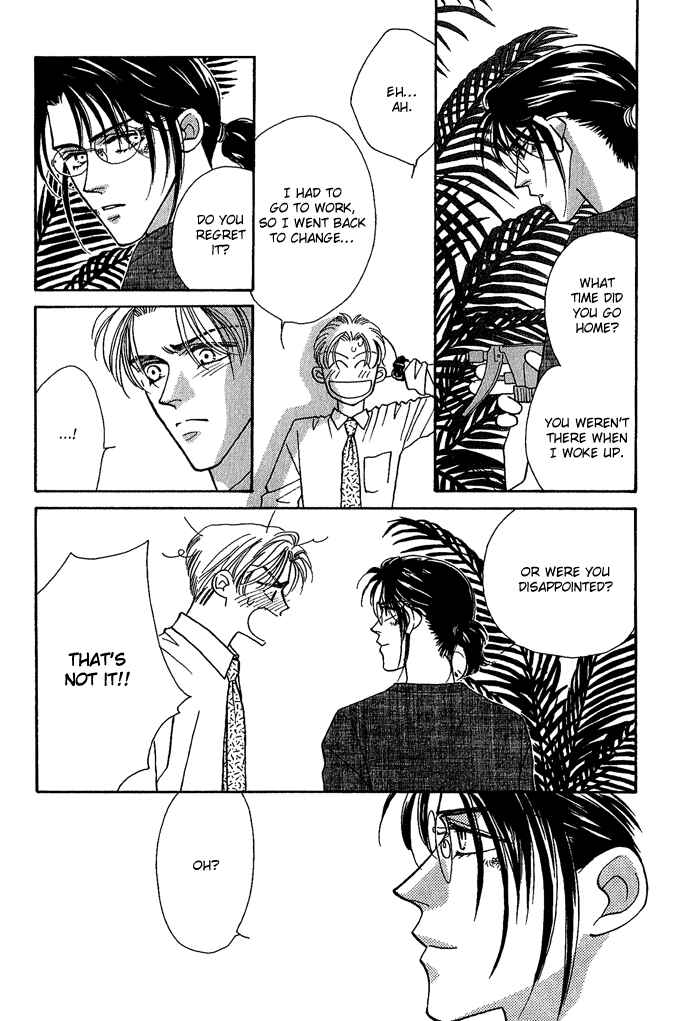 Page 31 Chapter 6 Perfect World