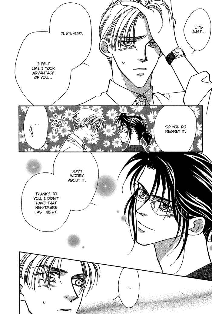 Page 32 Chapter 6 Perfect World