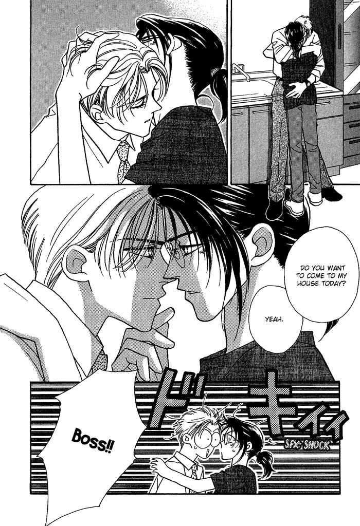 Page 36 Chapter 6 Perfect World