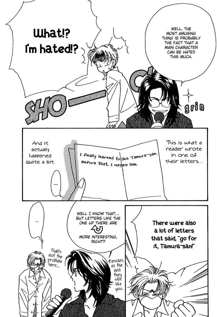 Page 44 Chapter 6 Perfect World