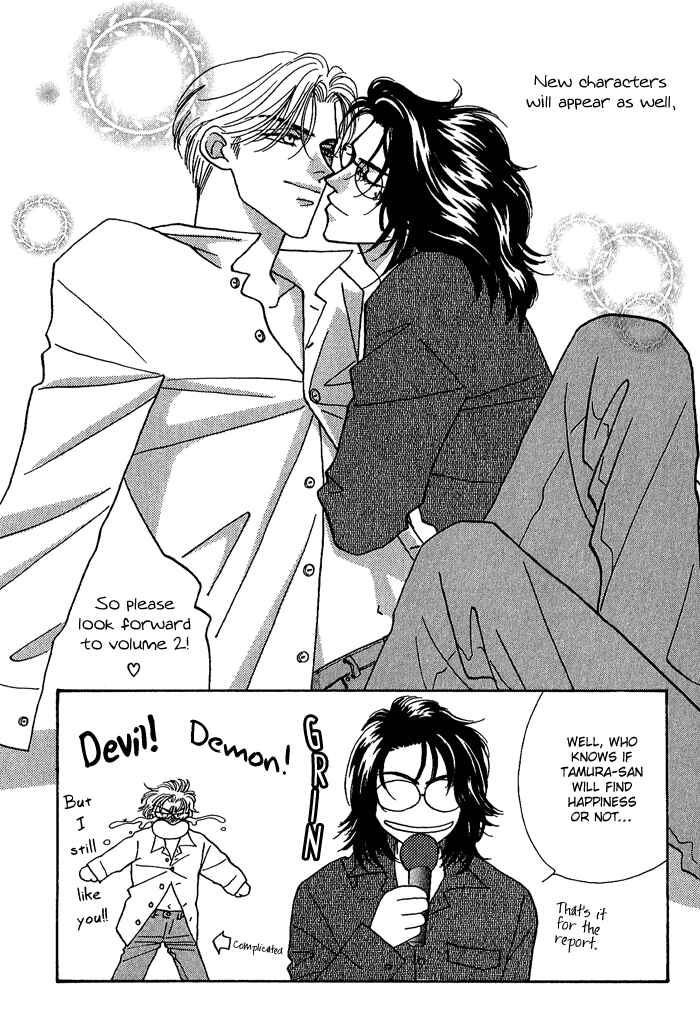Page 46 Chapter 6 Perfect World