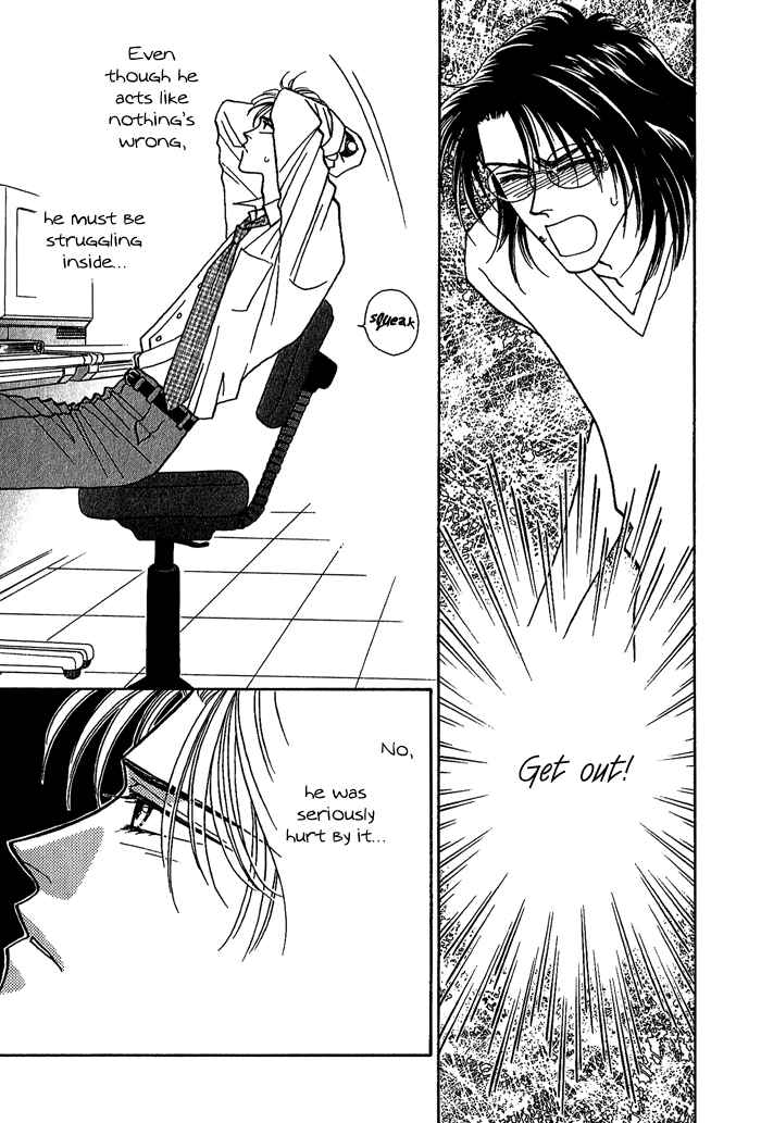 Page 7 Chapter 6 Perfect World