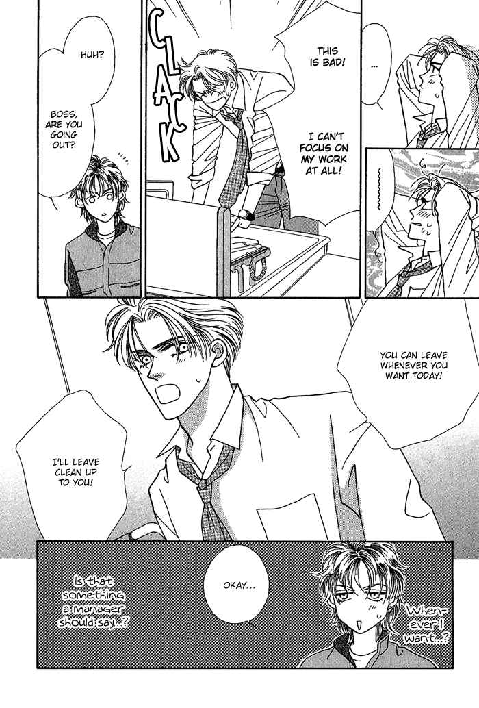 Page 8 Chapter 6 Perfect World