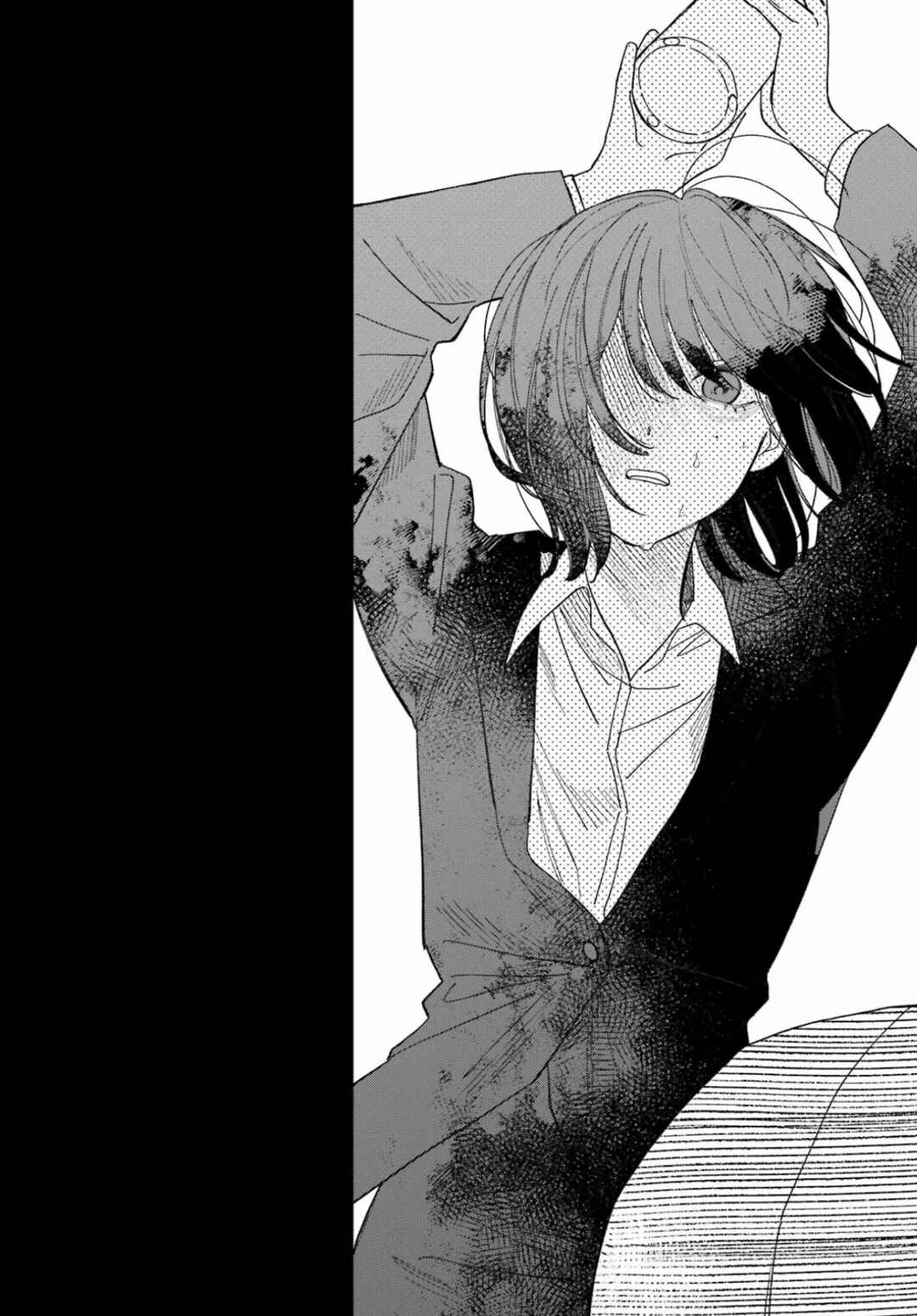 Page 12 Chapter Unknown_cafd True Bad End