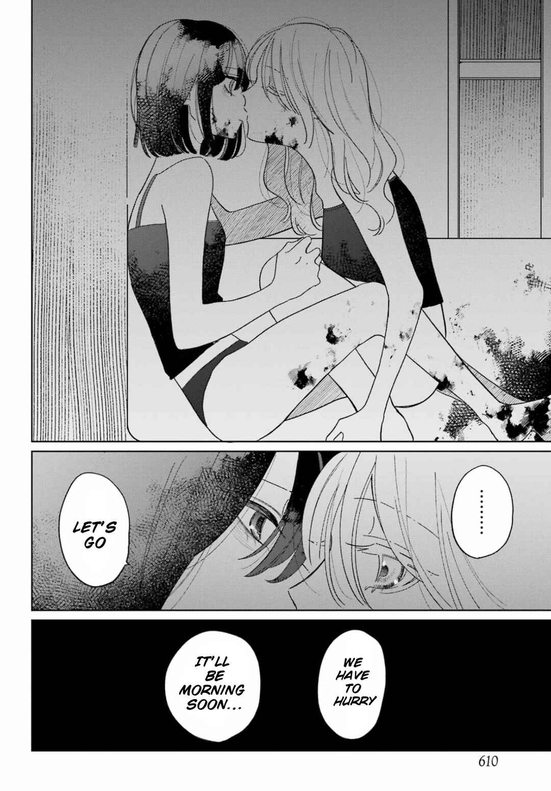 Page 16 Chapter Unknown_cafd True Bad End