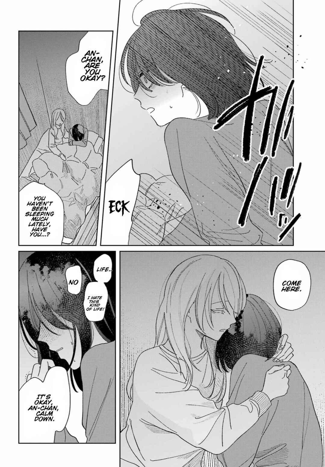 Page 26 Chapter Unknown_cafd True Bad End