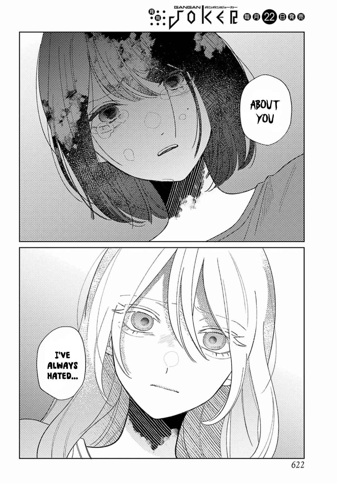 Page 28 Chapter Unknown_cafd True Bad End