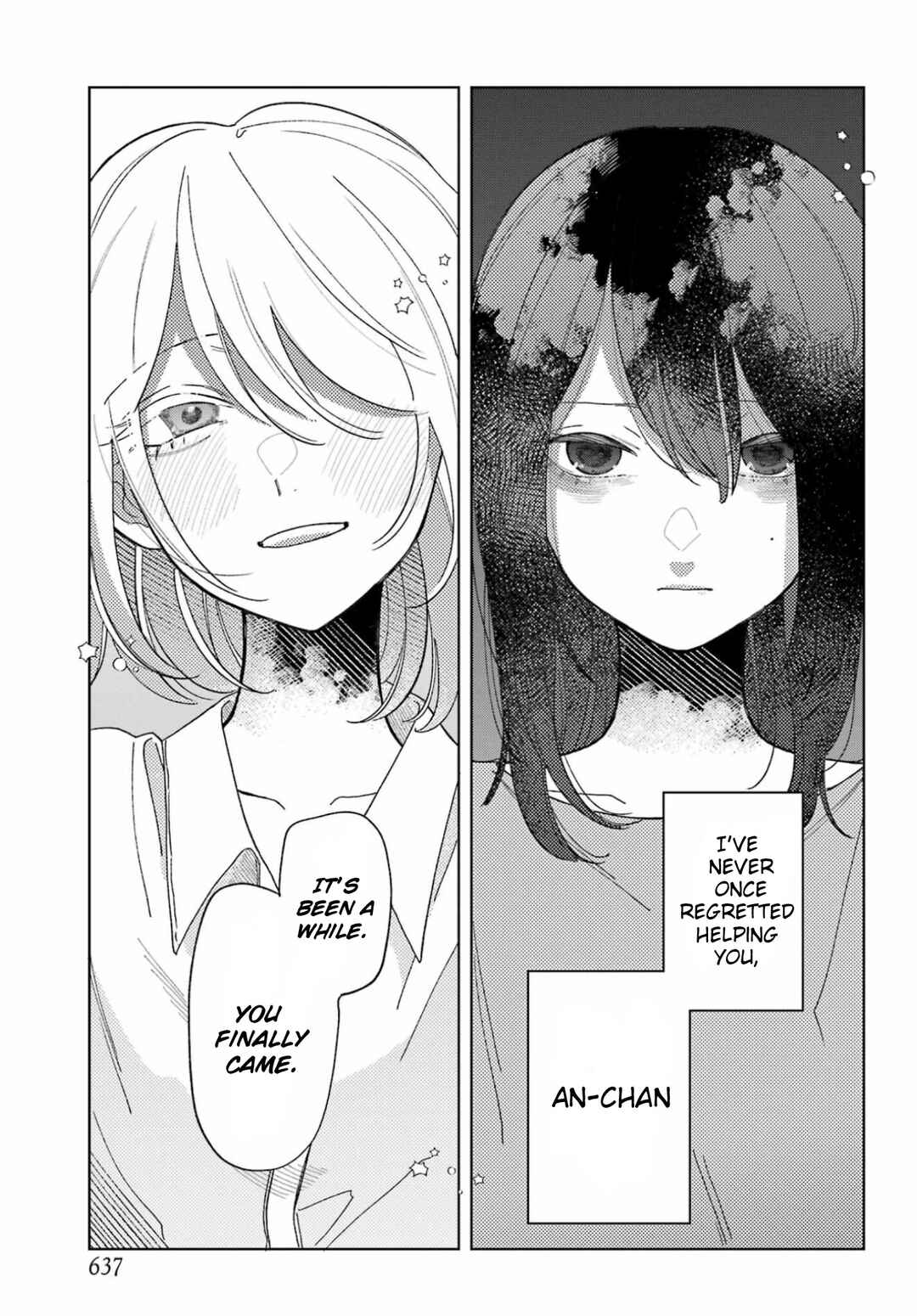 Page 43 Chapter Unknown_cafd True Bad End