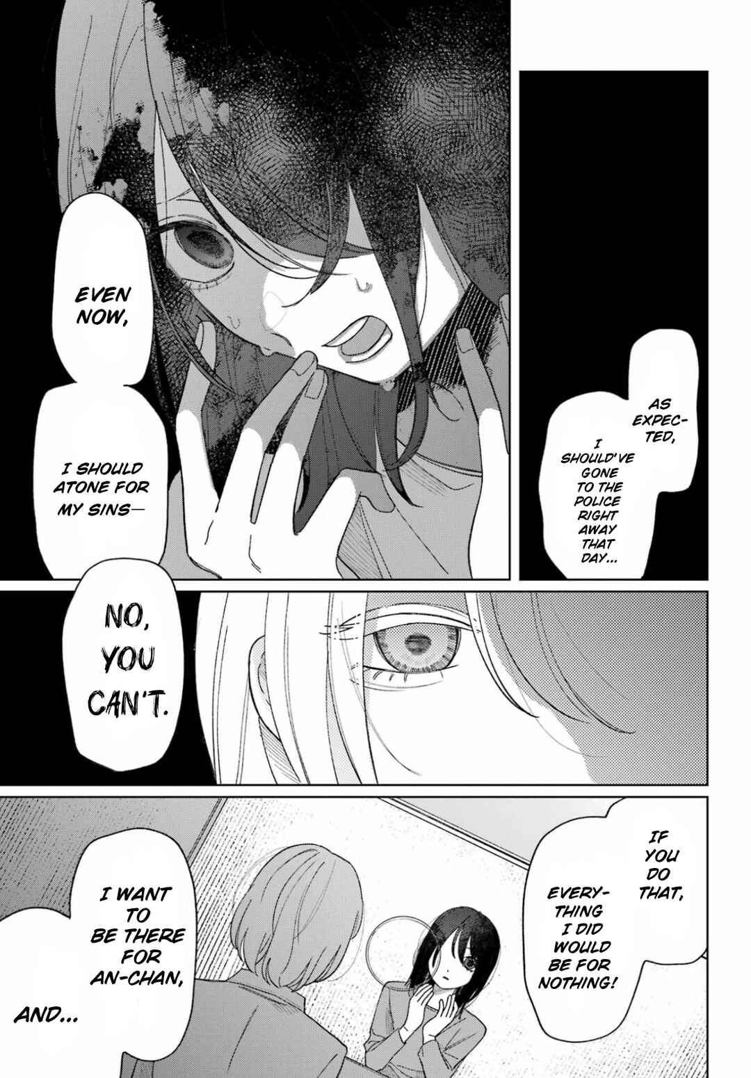 Page 45 Chapter Unknown_cafd True Bad End