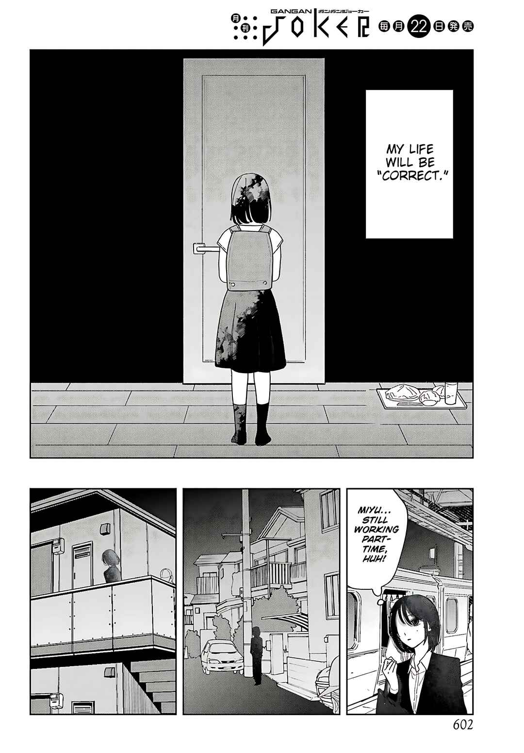 Page 8 Chapter Unknown_cafd True Bad End
