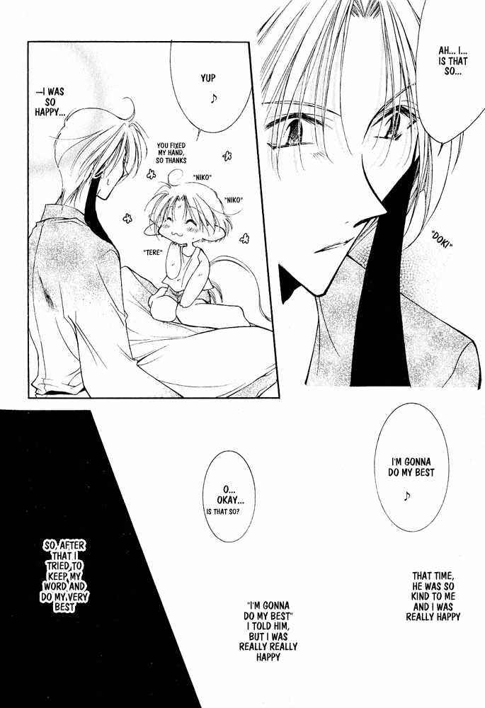 Page 15 Chapter 4 Elle & Takara